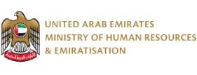 Ministry Of Human Resources & Emiratisation