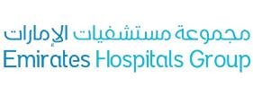 emirates hospital