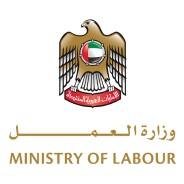 Ministry of labour dubai
