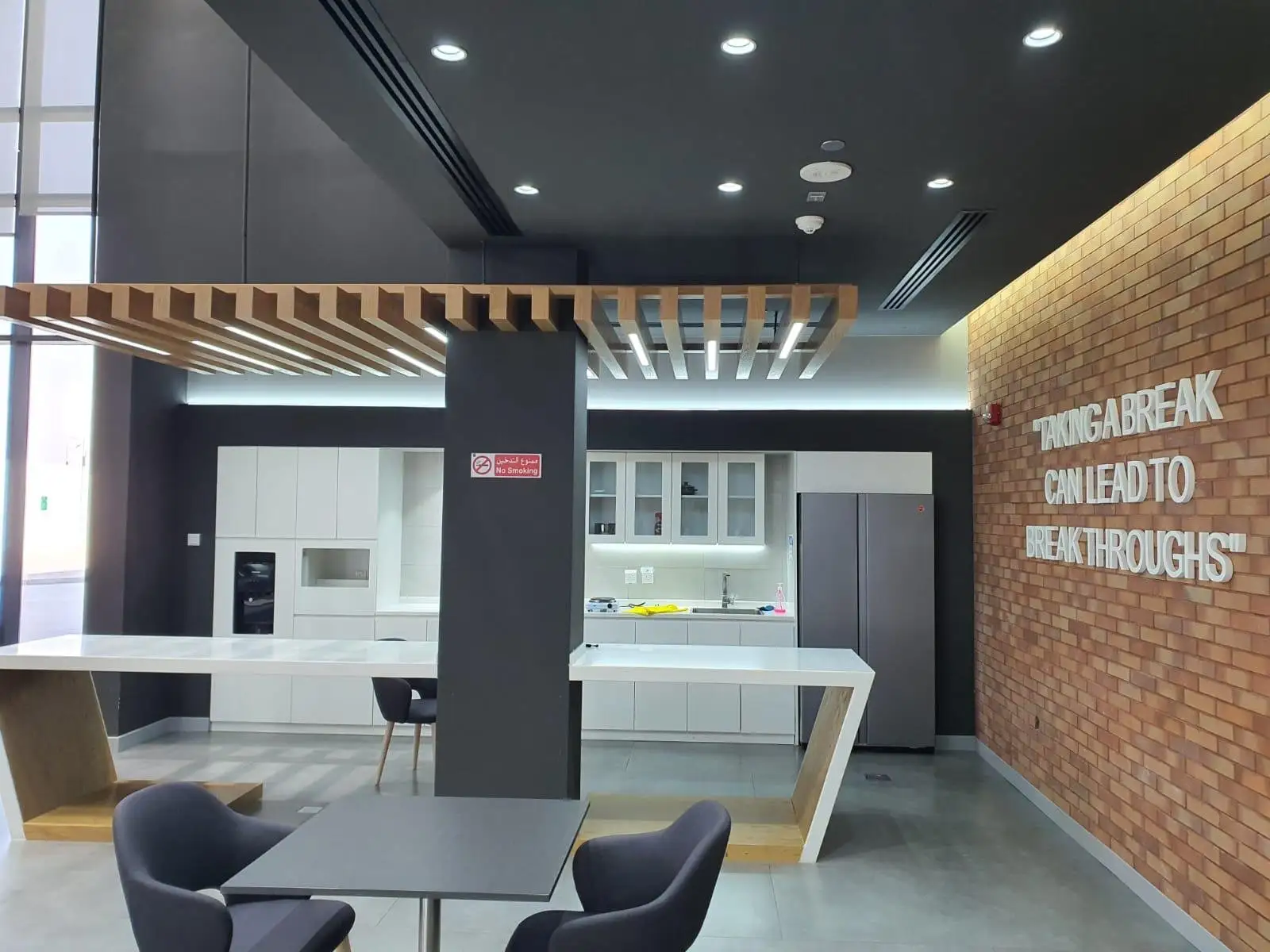 Etisalat Café Design Dubai