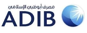 ADIB(Abu Dhabi Islamic Bank)