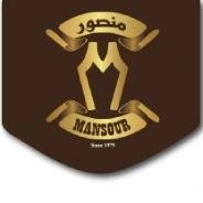 Mansour roastery