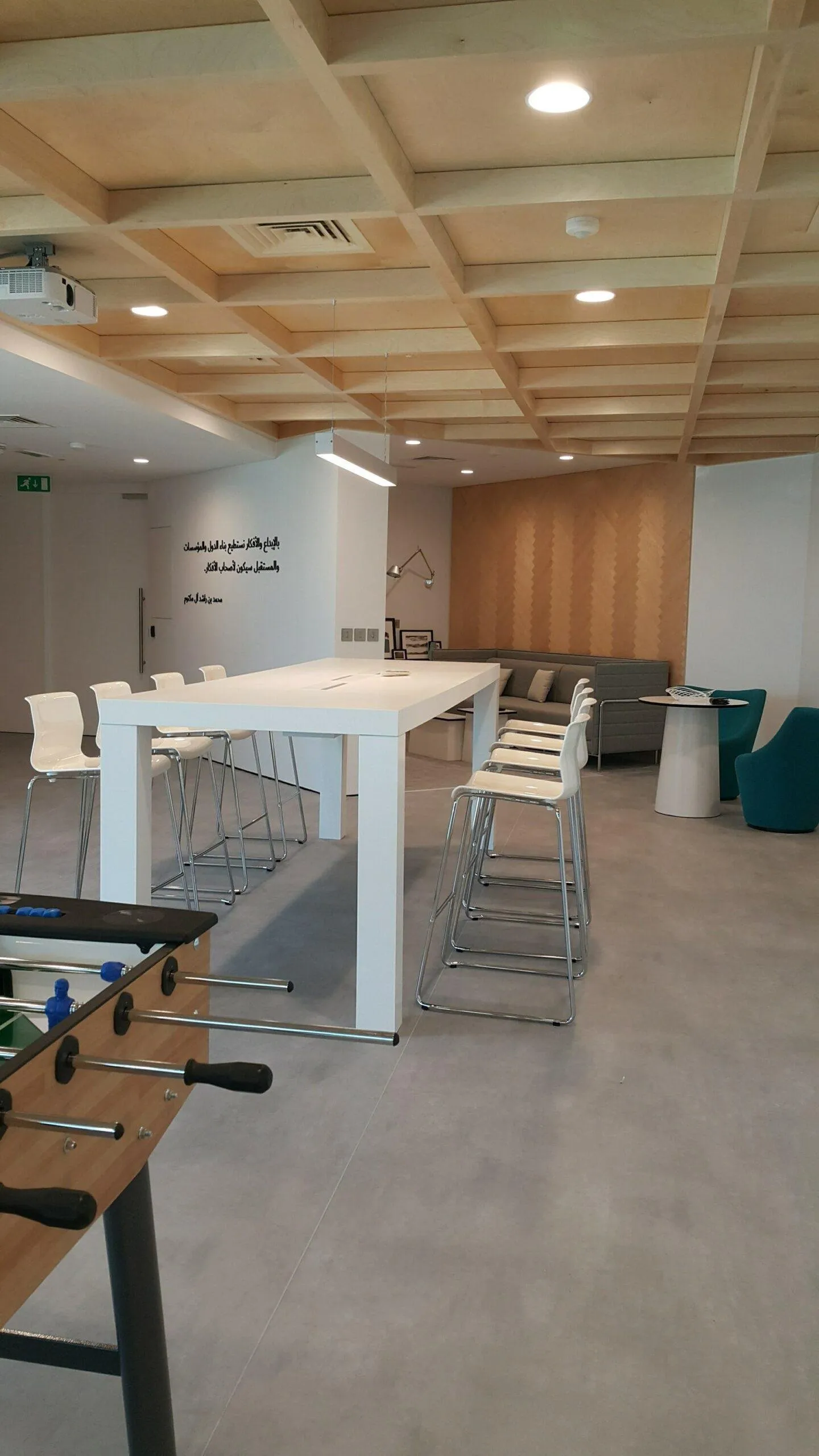 RTA Chairman’s Lounge in Dubai