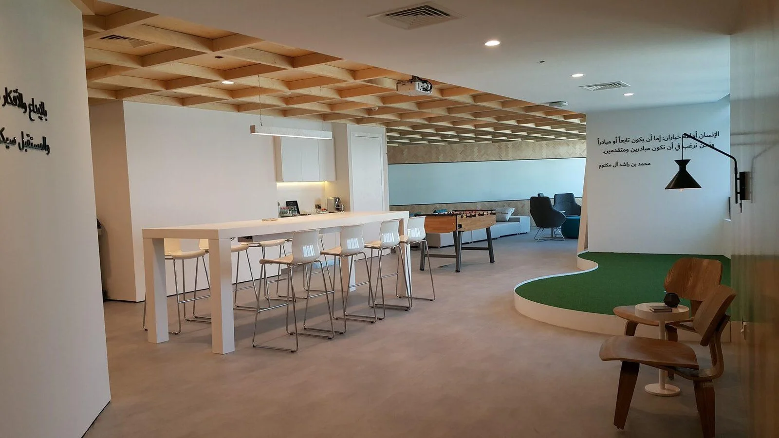 RTA Chairman’s Lounge in Dubai