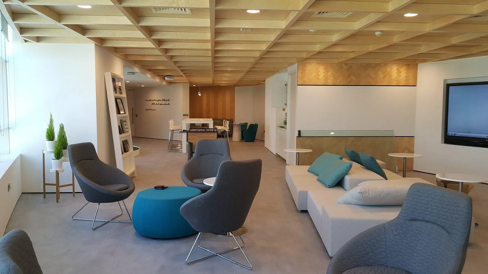 RTA Chairman’s Lounge in Dubai