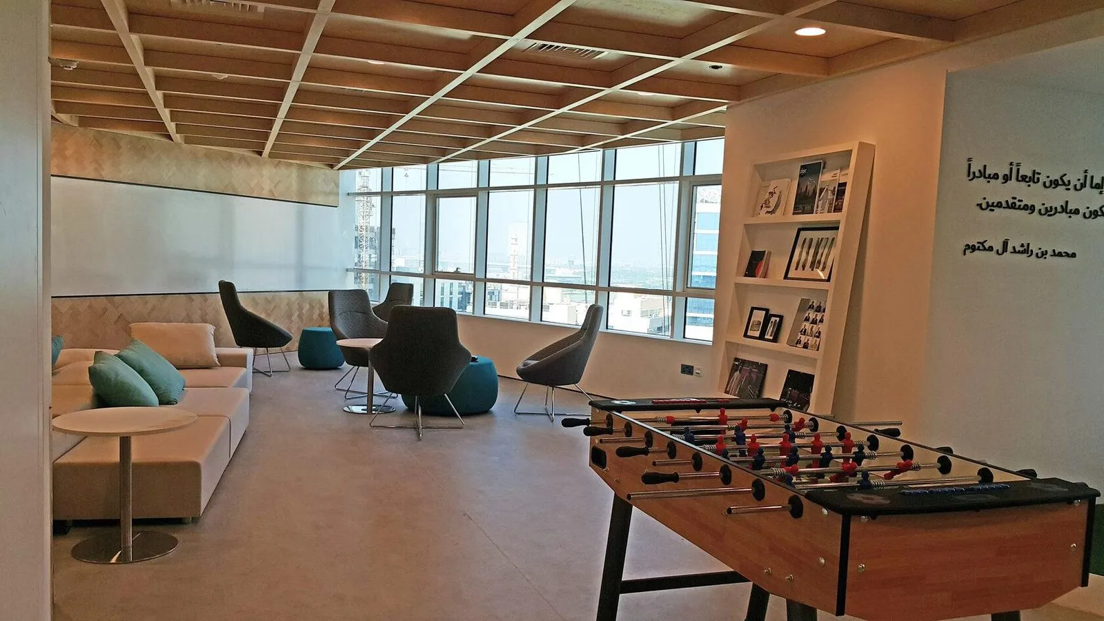 RTA Chairman’s Lounge in Dubai