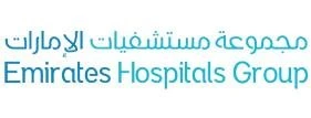 emirates hospital