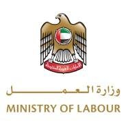 Ministry of labour dubai