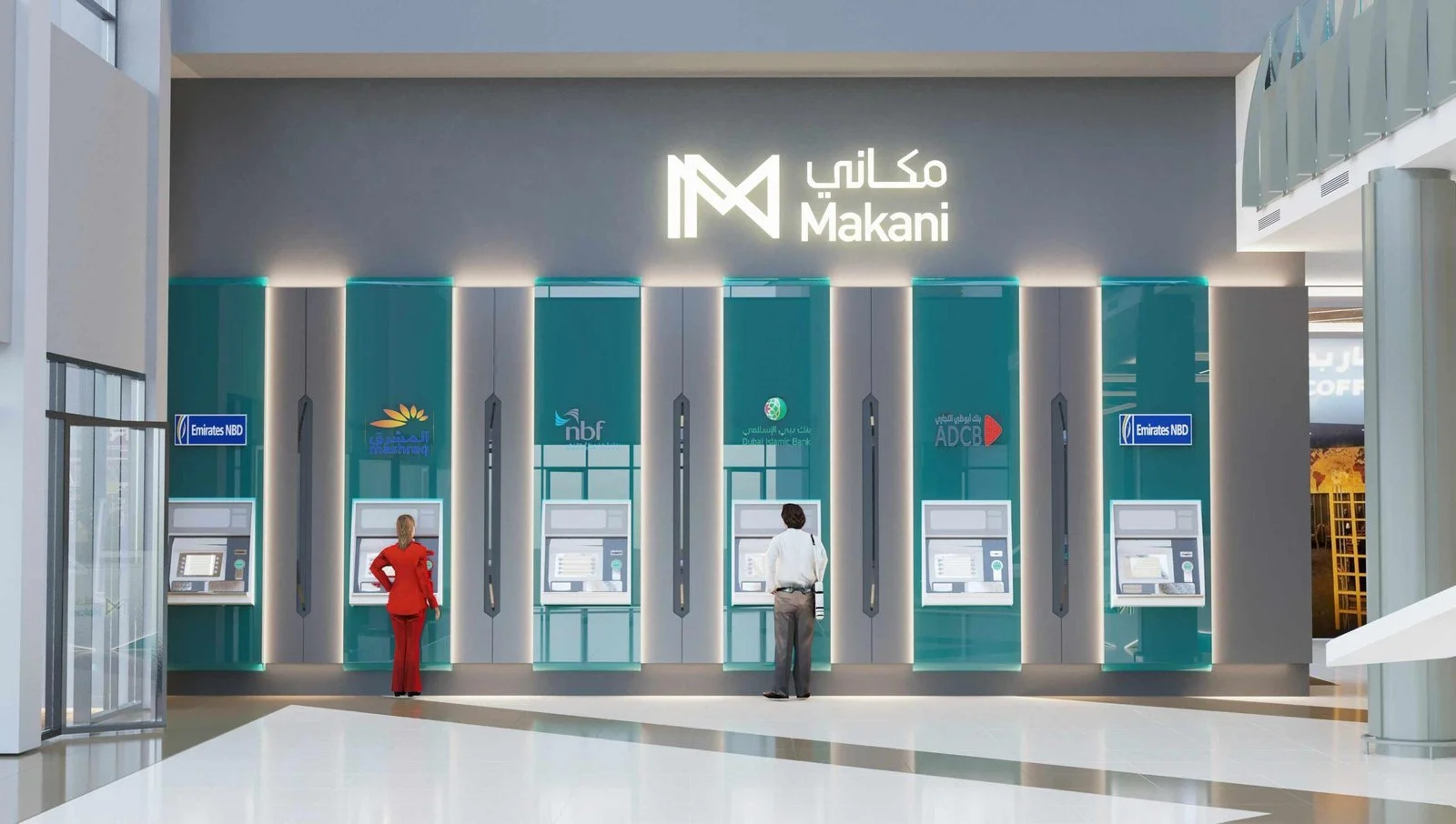 Makani Mall Shopping